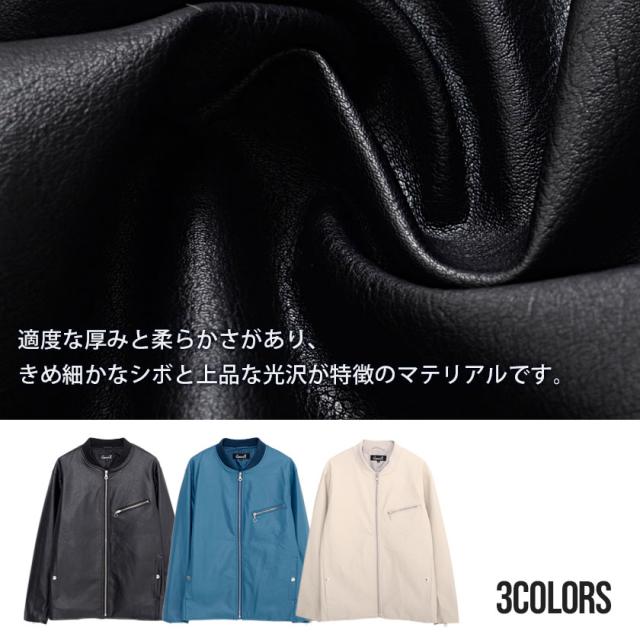 レザージャケット メンズ PUレザー ブルゾン ライダース MA-1 MA1 ボンバージャケット ブランド 大きいサイズ アウター おしゃれ 大人 ジャケット 革ジャン シングル 防寒 暖かい ブラック 黒 ユニセックス 男性 男 服 秋 冬 秋冬 ファッション 即日発送 [CAHP23-21]_3