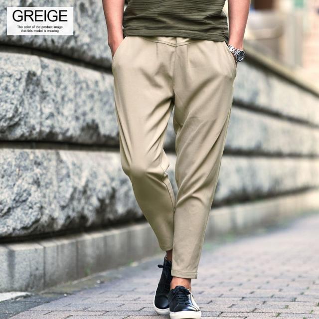 サルエルパンツ メンズ ワイドパンツ チノパン イージーパンツ メンズ テーパードパンツ メンズ パンツ ストレッチ 伸縮性 シンプル 無地 おしゃれ 大きいサイズ 大人 ユニセックス CavariA 春 夏 秋 冬 春夏 男性 男 服 ファッション 即日発送 [CAHP24-10]_7