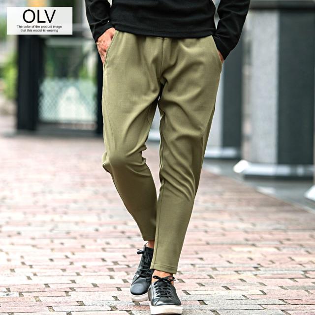 サルエルパンツ メンズ ワイドパンツ チノパン イージーパンツ メンズ テーパードパンツ メンズ パンツ ストレッチ 伸縮性 シンプル 無地 おしゃれ 大きいサイズ 大人 ユニセックス CavariA 春 夏 秋 冬 春夏 男性 男 服 ファッション 即日発送 [CAHP24-10]_14