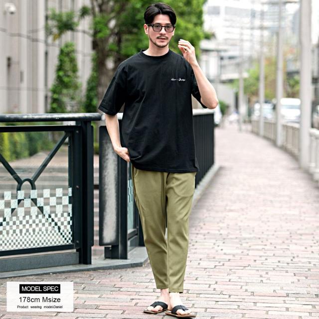 サルエルパンツ メンズ ワイドパンツ チノパン イージーパンツ メンズ