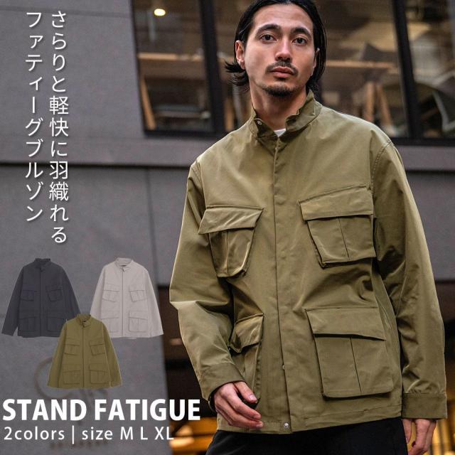 ブルゾン メンズ アウター ジャケット ファティーグブルゾン スタンドカラー  ミリタリージャケット ジャングルファティーグジャケット グレージュ ブラック オリーブ 黒 CavariA 20代 30代 40代 ユニセックス 男性 男 服 春 春服 ファッション [CAHP25-05]