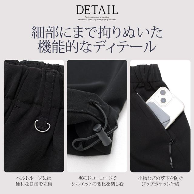 ワイドパンツ メンズ おしゃれ スラックス ゆったり 大きいサイズ