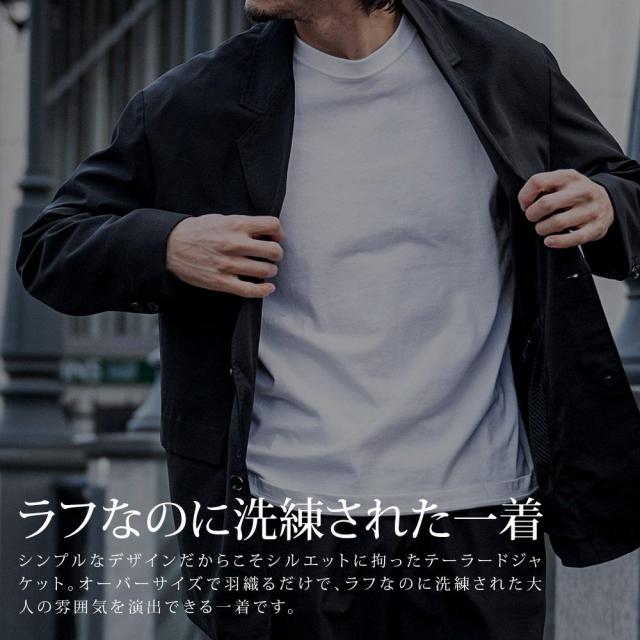 テーラードジャケット メンズ おしゃれ ゆったり 大きいサイズ メッシュ仕様 ブラック ネイビー ベージュ 黒 無地 シンプル ビジネス 大人 参観日 2つボタン センターベント きれいめ CavariA 20代 30代 40代 ユニセックス 男性 男 服 春 春服 ファッション [CAHP25-10]_1