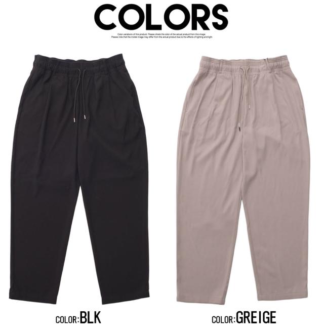 ワイドパンツ メンズ ブランド おしゃれ ボトムス テーパードパンツ スラックス イージーパンツ ドローコード シンプル 無地 上品 快適 ちょいワル M L CavariA 男性 男 大人 カジュアル きれいめ 20代 30代 40代 50代 秋 秋服 冬 冬服 秋冬 ファッション [CAHP25-43]_19