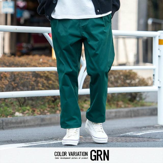 メンズ無地スラックスロングパンツおしゃれ着回し メンズ無地スラックスロングパンツカジュアルおしゃれ着回し
