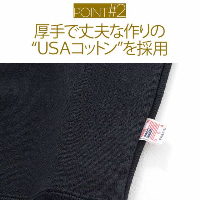 トレーナー メンズ 裏起毛 大きいサイズ 厚手 長袖 トップス スウェット スエット ゆったり 無地 シンプル ルームウェア 部屋着  ユニセッの通販はau PAY マーケット SILVER BULLET(シルバーバレット) au PAY マーケット－通販サイト