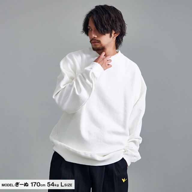 ユニクロ スウェット メンズ XL ベージュ グレー - トップス