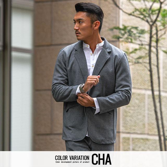 セットアップ メンズ テーラードジャケット テーパードパンツ