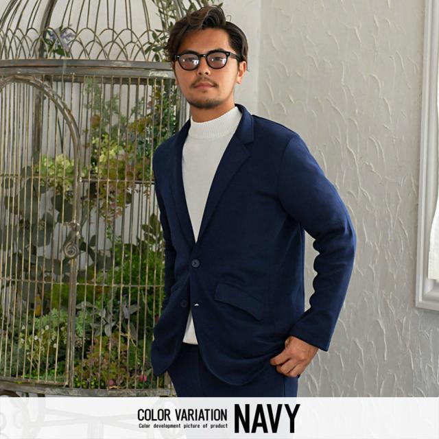 セットアップ メンズ テーラードジャケット テーパードパンツ