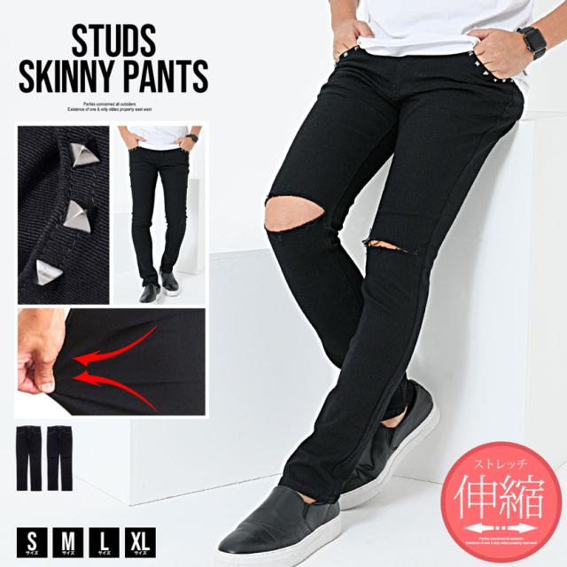 スキニーパンツ メンズ おしゃれ スタッズ スキニー パンツ ボトムス ストレッチ 伸縮性 テーパードパンツ ツイルパンツ シンプル 無地 ブラックスキニー S M L XL ホワイト ブラック CavariA 服 春 夏 秋 冬 ファッション メンズファッション 即日発送 [CAK23-08]の通販は