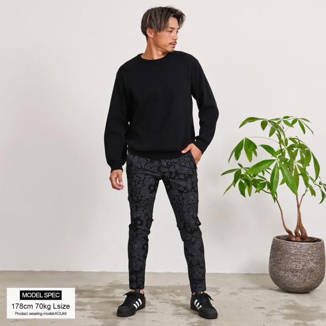 スキニーパンツ メンズ ブランド おしゃれ テーパードパンツ