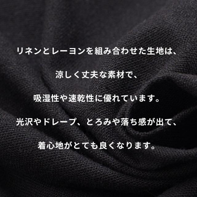 セットアップ メンズ 上下仕かける 2点仕かける 格好のいい 麻 リネン 冷やりとした テーラードジャケット イージーパンツ テーパードパンツ 父の日 黒 紺 M L XL LL CavariA 分かりやすい 成年者 心地よい背広 事務所心地よい 20代 30代 40代 成人男性 男 服 春 夏 春夏 [CANF25-04]