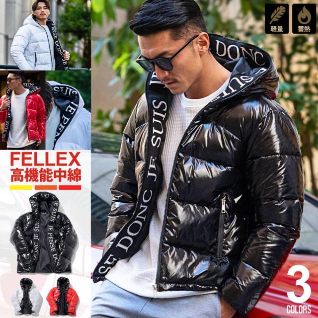 ACTUS アクタス 椅子 ダイニングチェア FB D/C LOW NUDE① ダイニング