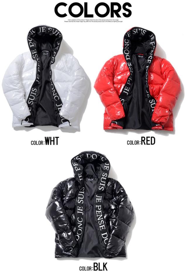 中綿ジャケット メンズ アウター ブルゾン FELLEX 暖かい 防寒 フード