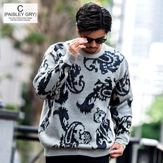 ニット メンズ セーター 厚手 ブランド おしゃれ オーバーサイズ