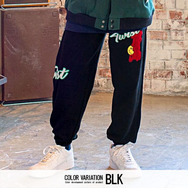 スウェットパンツ メンズ 裏毛 パンツ スエットパンツ 大きいサイズ