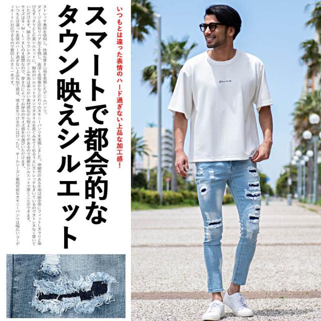 デニムパンツ メンズ ブランド おしゃれ ジーンズ ジーパン Gパン