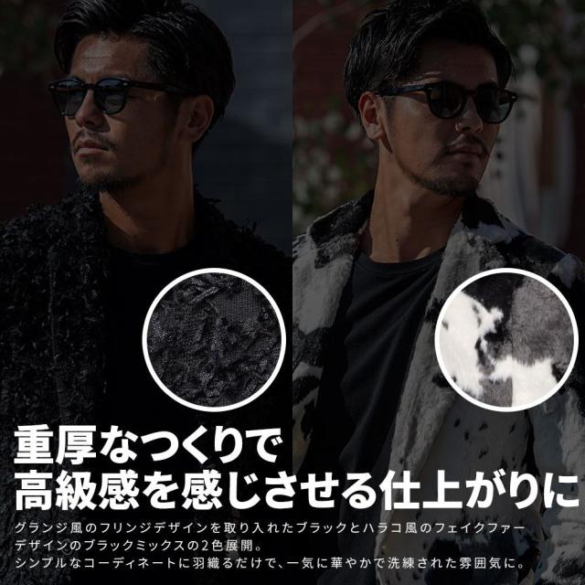 テーラードジャケット メンズ ジャケット テーラード フリンジ