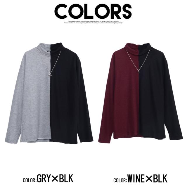 ニット メンズ 長袖 長袖Tシャツ ニットソー ロンT セーター ブランド おしゃれ 配色 ベロア ネックレス付き トップス インナー タートルネック 無地 ストレッチ 伸縮性 グレー ブラック ワイン 黒 上品 きれいめ モード 20代 30代 40代 秋 冬 ファッション [CANG24-80] ニット メンズ 長袖 長袖Tシャツ ニットソー ロンT セーター ブランド
