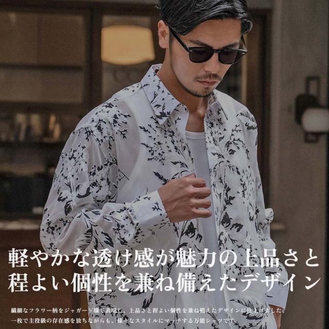 シャツ メンズ ブランド おしゃれ 総柄シャツ シアーシャツ フラワー