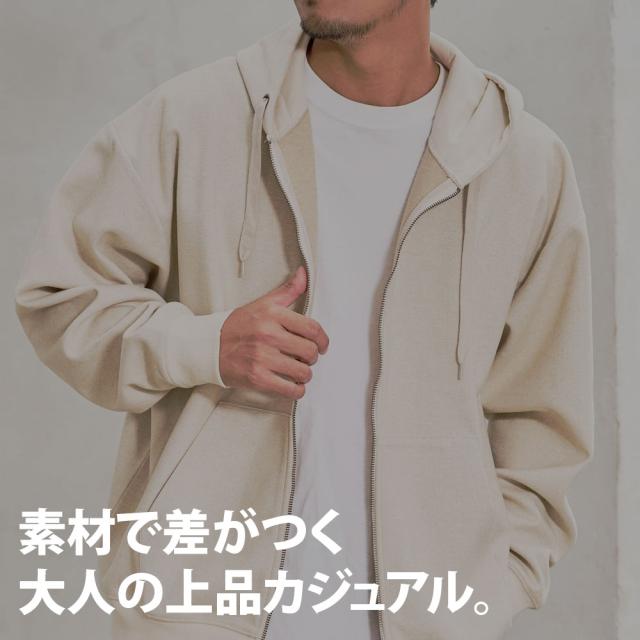 パーカー メンズ ブランド おしゃれ ジップパーカー ジップアップ フーディ ヘリンボーン きれいめ スウェット スエット トレーナー トップス セットアップ可能 CavariA 20代 30代 40代 50代 ちょいワル ユニセックス 男性 男 服 秋 冬 秋冬 ファッション [CAOW25-07]_1