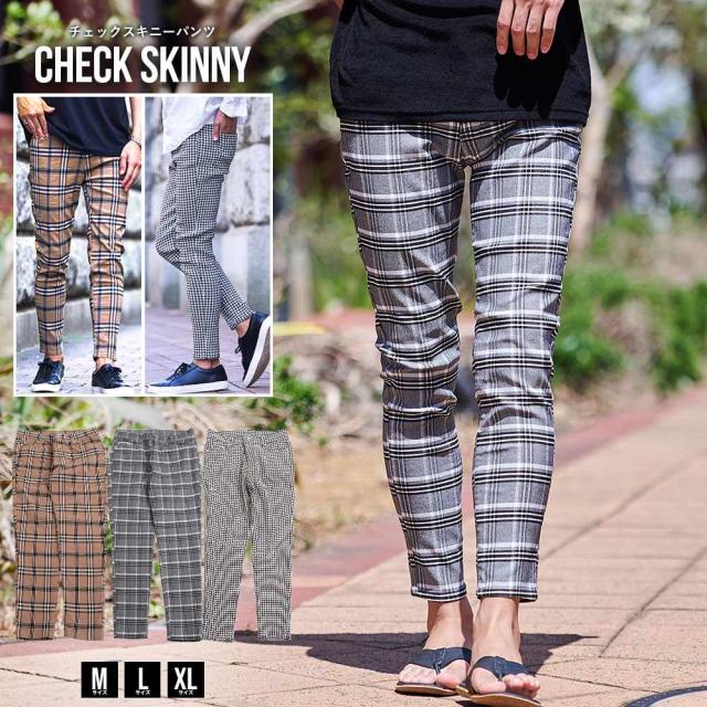 スキニーパンツ メンズ ブランド おしゃれ ゴルフ ゴルフウェア アンクル丈 チェック柄 細身 スリム タイト ストレッチ 大きいサイズ ユニセックス ベージュ グレー 千鳥 黒 白 M L XL CavariA 大人 きれいめ 服 春 夏 父の日 ファッション 即日発送 [CARE24-04]の通販は