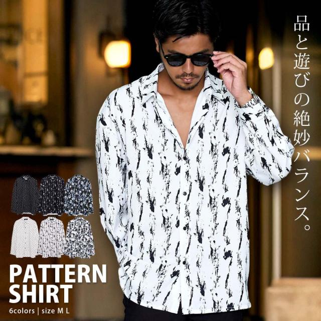 シャツ メンズ 長袖 長袖シャツ おしゃれ 柄シャツ 花柄 フラワー柄 ドット柄 総柄 ビッグシルエット オーバーサイズ 大きいサイズ ホワイト ブラック 黒 白 M L CavariA 20代 30代 40代 ブランド 男 男性 秋 冬 秋冬 秋服 冬服 ファッション 郵 [CARE24-30]の通販は 5,390円