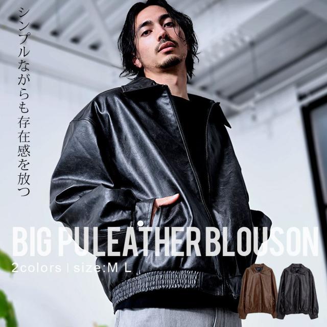 送料関税込【King Ice】RED STEEL BAND BY MARZ (2色)☆国内発送