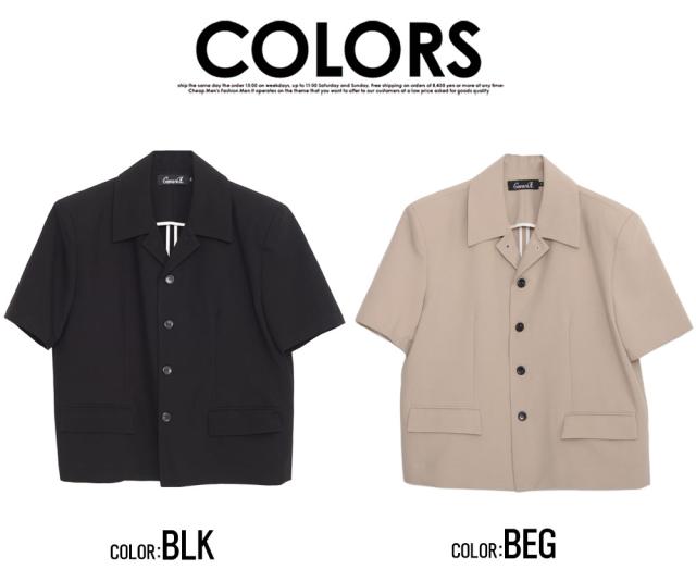 シャツジャケット メンズ おしゃれ セットアップ可 半袖シャツ ジャケット 開襟 オープンカラーシャツ ブラック ベージュ シンプル 無地 大人 黒 M L きれいめ 父の日 CavariA 20代 30代 40代 ユニセックス 男性 男 服 春 夏 夏服 春夏 ファッション [CARE25-12] シャツジャケット メンズ おしゃれ セットアップ可 半袖シャツ