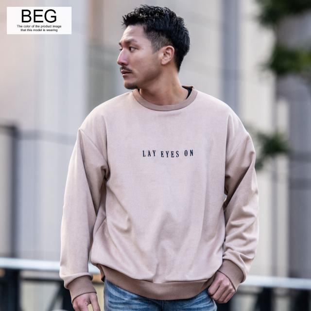 トレーナー スウェット メンズ スエット 長袖 おしゃれ スエード