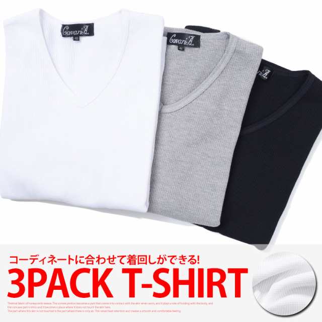 送料無料】Tシャツ メンズ ブランド おしゃれ 3枚セット 3Pパック 3枚 ...