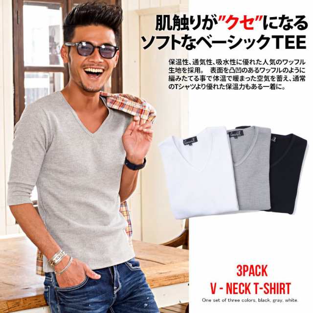 送料無料】Tシャツ メンズ ブランド おしゃれ 3枚セット 3Pパック 3枚 ...