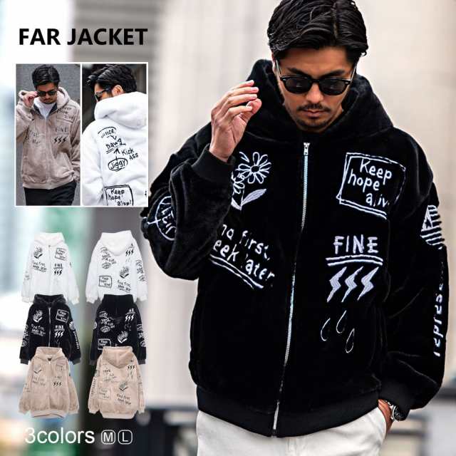 ジャケット メンズ ファージャケット メンズ ブランド おしゃれ 長袖 ボア 防寒 暖かい あったか 暖かい 落書き ラフガキ 大きいサイズ ロゴ 刺繍 ユニセックス 上品 M L CavariA 20代 30代 40代 ユニセックス 男性 男 服 秋 冬 秋冬 秋服 冬服 ファッション [CASB24-11]