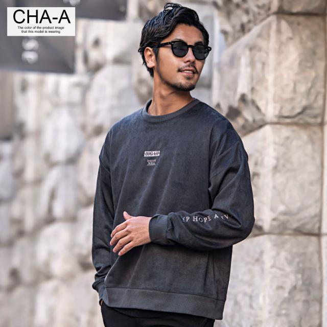 トレーナー メンズ ブランド 大きいサイズ プルオーバー ネックレス