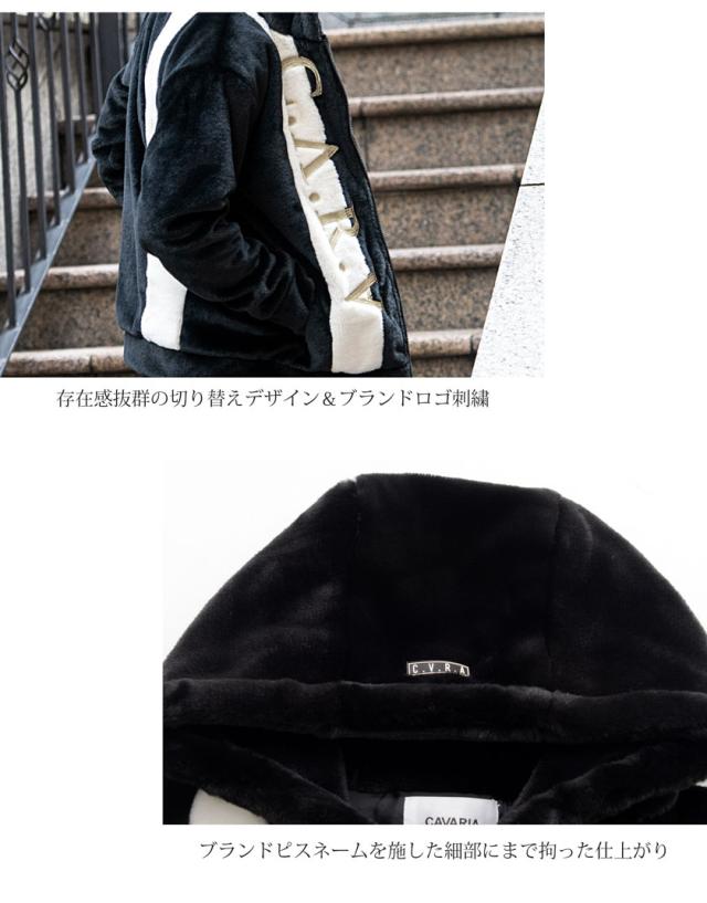 ファーパーカー メンズ ファージャケット ファー パーカー ブルゾン