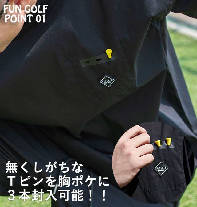 セール】吸汗速乾ドライ 総柄 ゴルフ 上下セットアップ モック