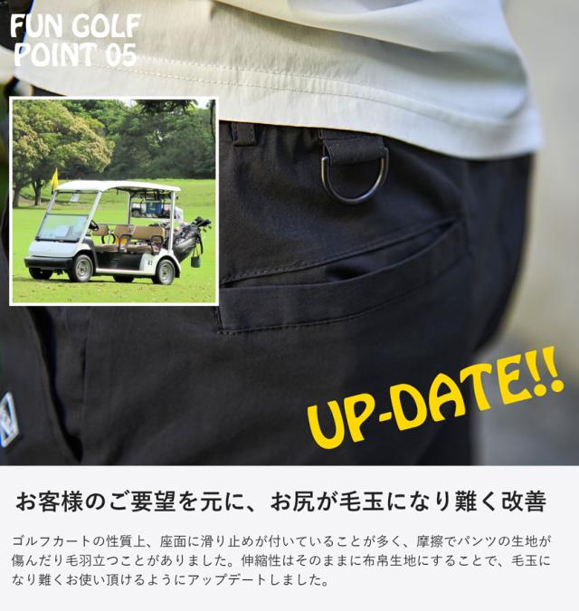 ゴルフウェア セットアップ メンズ ブランド おしゃれ 上下 2点セット