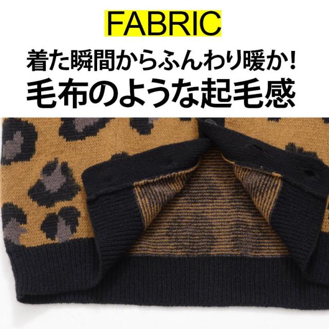 レオナール　トップス　カットソー　大きい　ニット　ライオン　トラ　ヒョウ　日本製 楽天市場】レオナール（Tシャツ・カットソー｜トップス