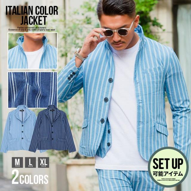 デニム テーラード ジャケット メンズ セットアップ可 スーツ アウター 父の日 イタリアンカラー ストライプ カジュアル ビジネス テレワーク リモートワーク 在宅勤務 40代 50代 60代 ブルー 青 M L XL CavariA 春 メンズファッション 即日発送 [CAST23-09]の通販は 8,615円