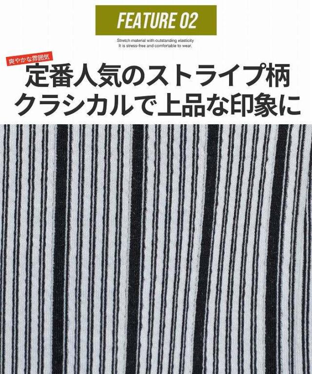 テーラードジャケット メンズ アウター イタリアンカラー ワイヤー入り ストライプ柄 細身 タイト ストレッチ カジュアルスーツ セットアップ可 ホワイト グレー ブラック 白 黒 M L XL きれいめ CavariA キャバリア 秋 冬 2021 即日発送 [CAST21-56]_2