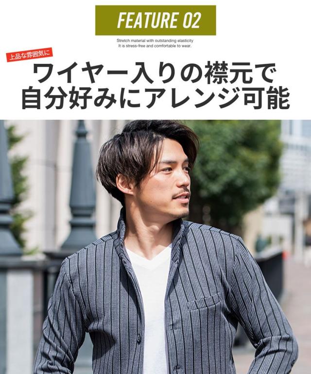 テーラードジャケット メンズ ブランド おしゃれ セットアップ可 カジュアルスーツ 7分袖 七分袖 ワイヤー入り 立ち襟 イタリアンカラー テレワーク リモートワーク 在宅勤務 細身 スリム 黒 白 M L XL 大人 ビジネス 上品 CavariA キャバリア 春 夏 即日発送 [CAST22-10]_2
