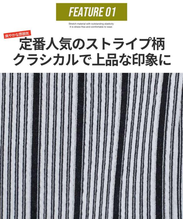 テーラードジャケット メンズ ブランド おしゃれ セットアップ可 カジュアルスーツ 7分袖 七分袖 ワイヤー入り 立ち襟 イタリアンカラー テレワーク リモートワーク 在宅勤務 細身 スリム 黒 白 M L XL 大人 ビジネス 上品 CavariA キャバリア 春 夏 即日発送 [CAST22-10]_1