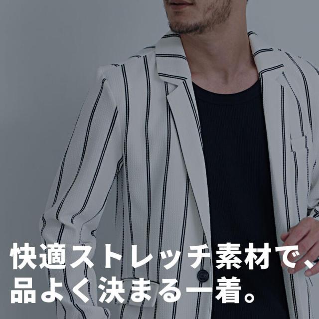 テーラードジャケット メンズ ブランド おしゃれ カジュアルスーツ セットアップ可 アウター ストライプ柄 薄手 細身 スリム ストレッチ テレワーク リモートワーク 在宅勤務 カジュアル きれいめ フォーマル 20代 30代 40代 CavariA 春 夏 即日発送 [CAST22-30]_1
