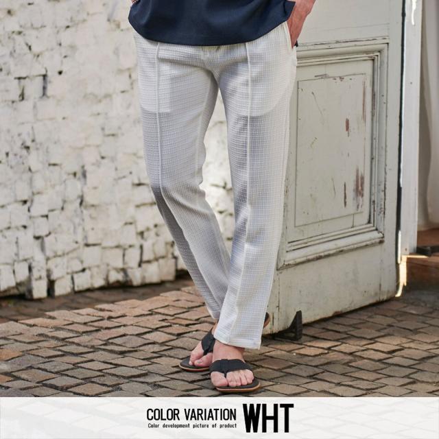 スラックス メンズ セットアップ可 スーツ ボトムス 父の日 カジュアル