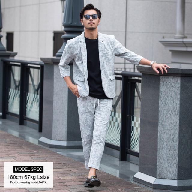 テーラードジャケット メンズ おしゃれ テーラード ジャケット