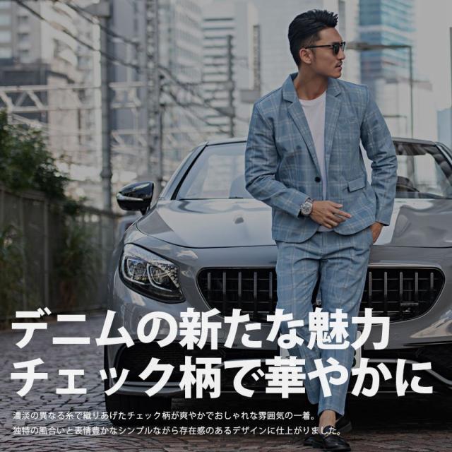 テーラードジャケット メンズ セットアップ可 カジュアルスーツ ブランド おしゃれ アウター テーラード ジャケット デニム チェック柄 ブルー サックス M L XL CavariA 大人 ビジネス 男性 男 服 秋 冬 秋冬 ファッション メンズファッション 即日発送 [CAST23-50]_1