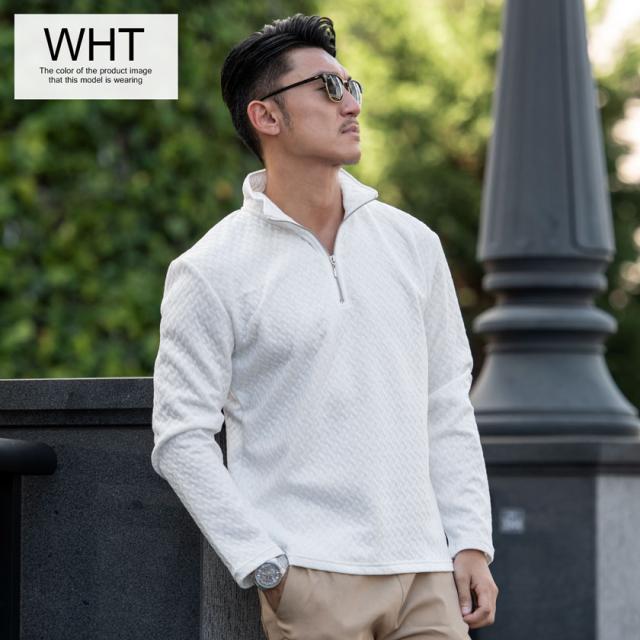 ロンT メンズ 長袖Tシャツ Tシャツ 長袖 おしゃれ ハーフジップ