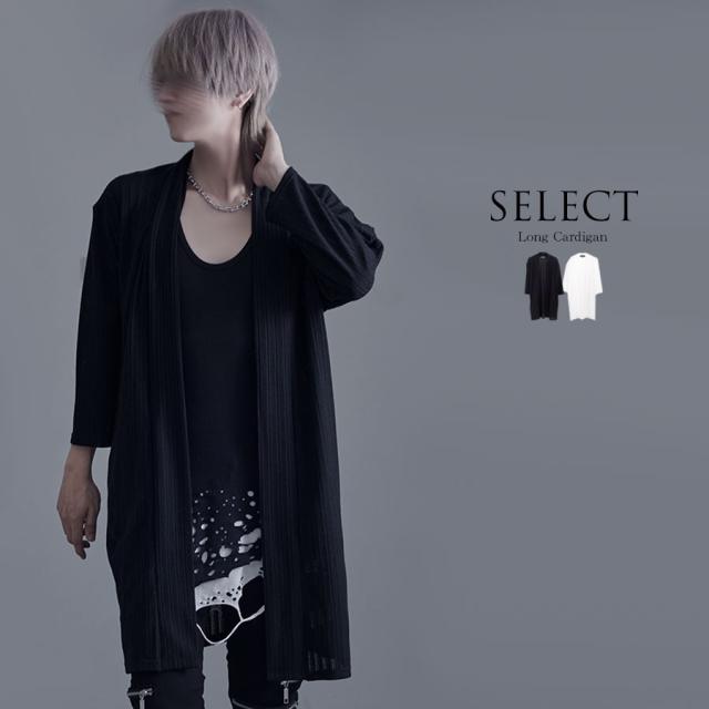 カーディガン メンズ ブランド おしゃれ ガウン ドレープ ノーカラー 半袖 カーディガン ロング丈 ジャケット きれいめ キレイめ 大人 ヴィジュアル系 ビジュアル系 V系 原宿系 モード系 CavariA メンズ ユニセックス ホワイト ブラック 白 黒 即日発送 [CAST24-19]の通販は 6,653円