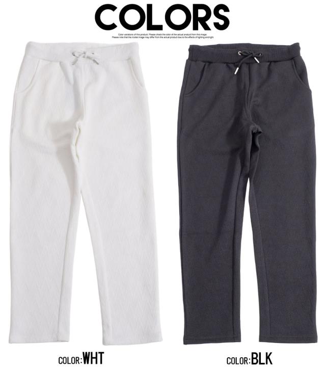 アンクルパンツ メンズ パンツ スラックス セットアップ可 ふくれ生地 シェブロン イージーパンツ おしゃれ ブランド ビジネス ボトムス スリム 細身 ストレッチ 伸縮性 ホワイト ブラック 白 黒 M L XL LL 服 秋 冬 秋冬 CavariA 20代 30代 40代 男 男性 [CAST24-44]_16