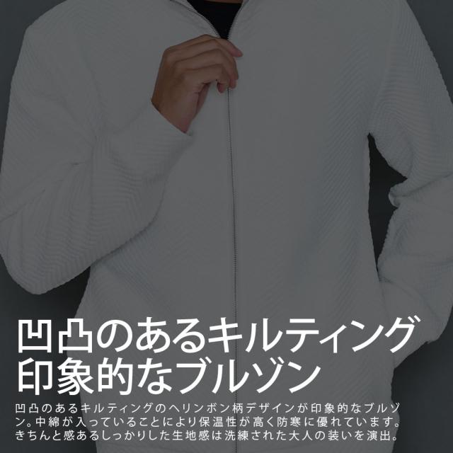 ブルゾン メンズ ジャケット キルティング ヘリンボーン 羽織 アウター ジャケット ジップアップ シンプル スポーツ 防寒 暖かい ゴルフウェア ゴルフ ホワイト ネイビー ブラック 白 黒 CavariA 20代 30代 40代 秋 冬 秋冬 秋服 男 男性 ファッション [CAST24-48]_1